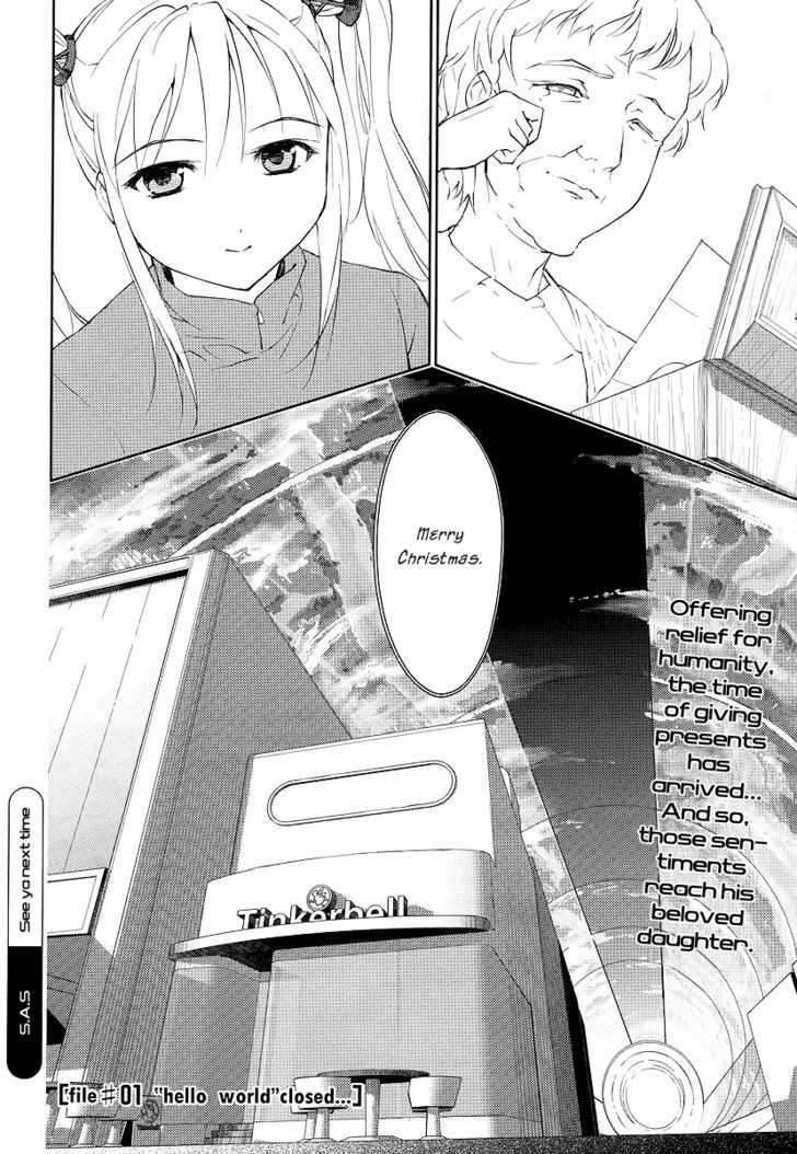 Suzu Rogu - Vol.1 Chapter 1