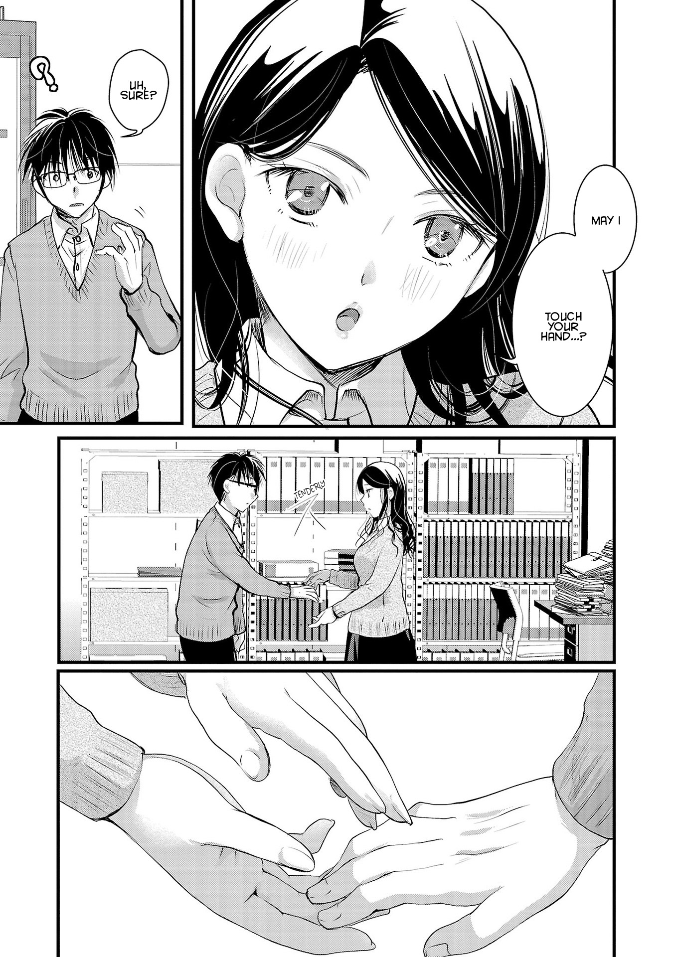 The Unattainable Flower's Twisted Bloom - Vol.7 Chapter 41: More With Those Hands