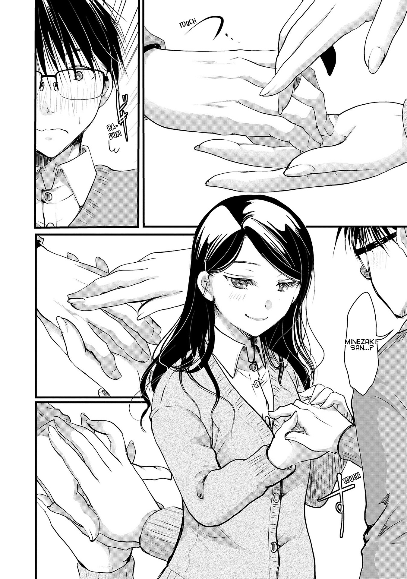 The Unattainable Flower's Twisted Bloom - Vol.7 Chapter 41: More With Those Hands