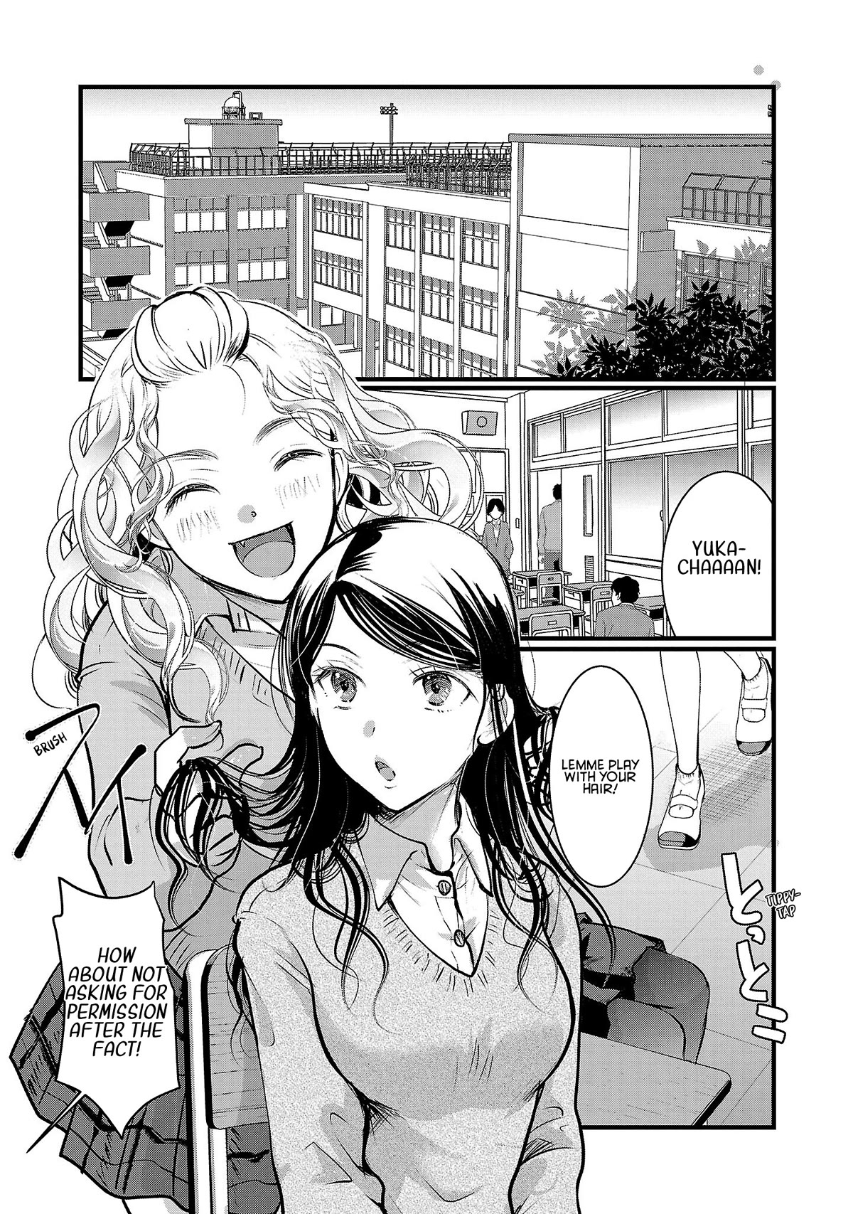 The Unattainable Flower's Twisted Bloom - Chapter 48: Whatever With The Girls