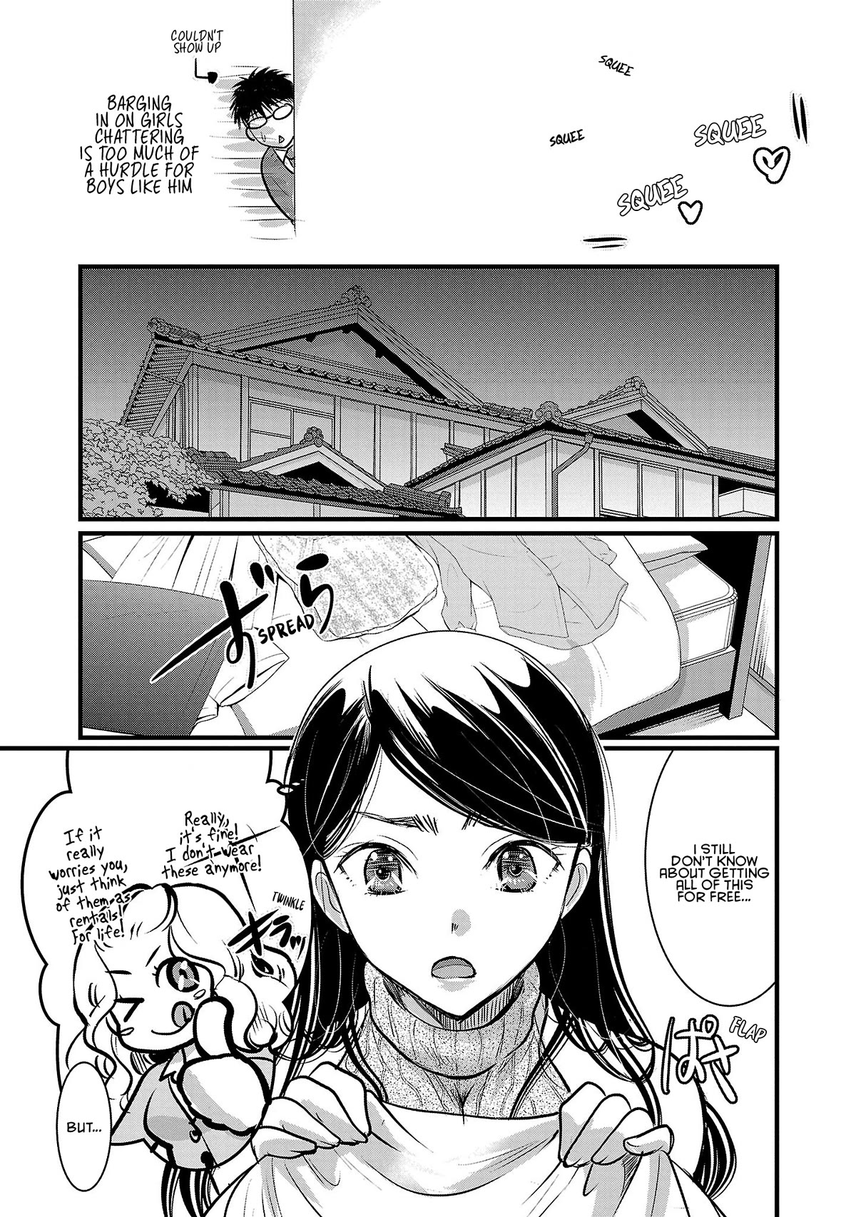 The Unattainable Flower's Twisted Bloom - Chapter 48: Whatever With The Girls