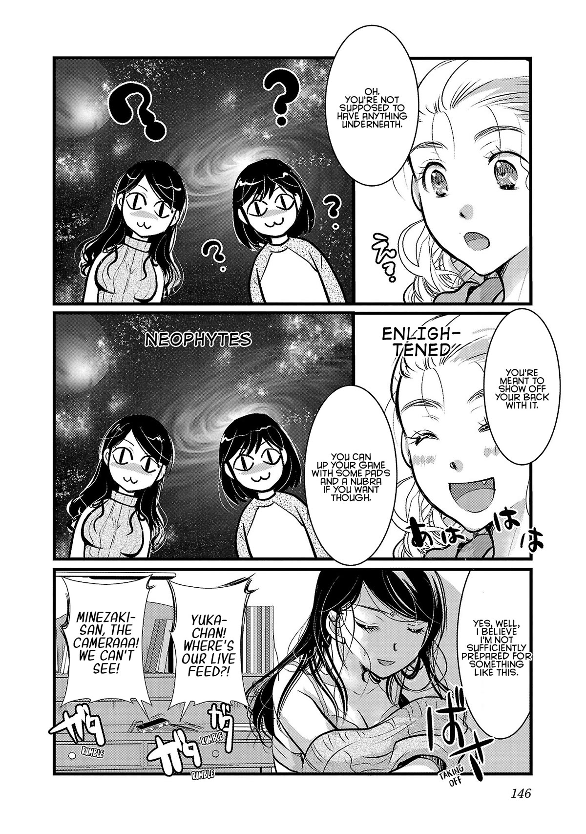 The Unattainable Flower's Twisted Bloom - Chapter 48: Whatever With The Girls