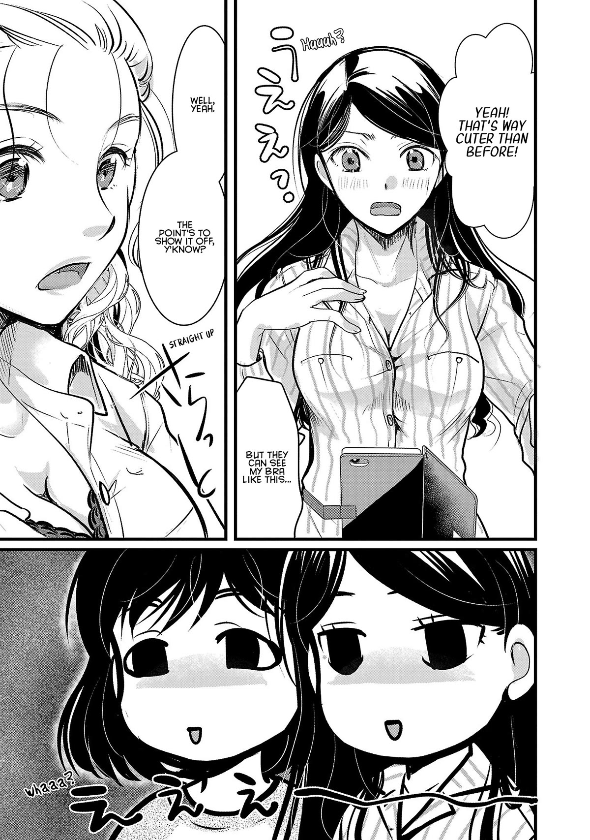 The Unattainable Flower's Twisted Bloom - Chapter 48: Whatever With The Girls