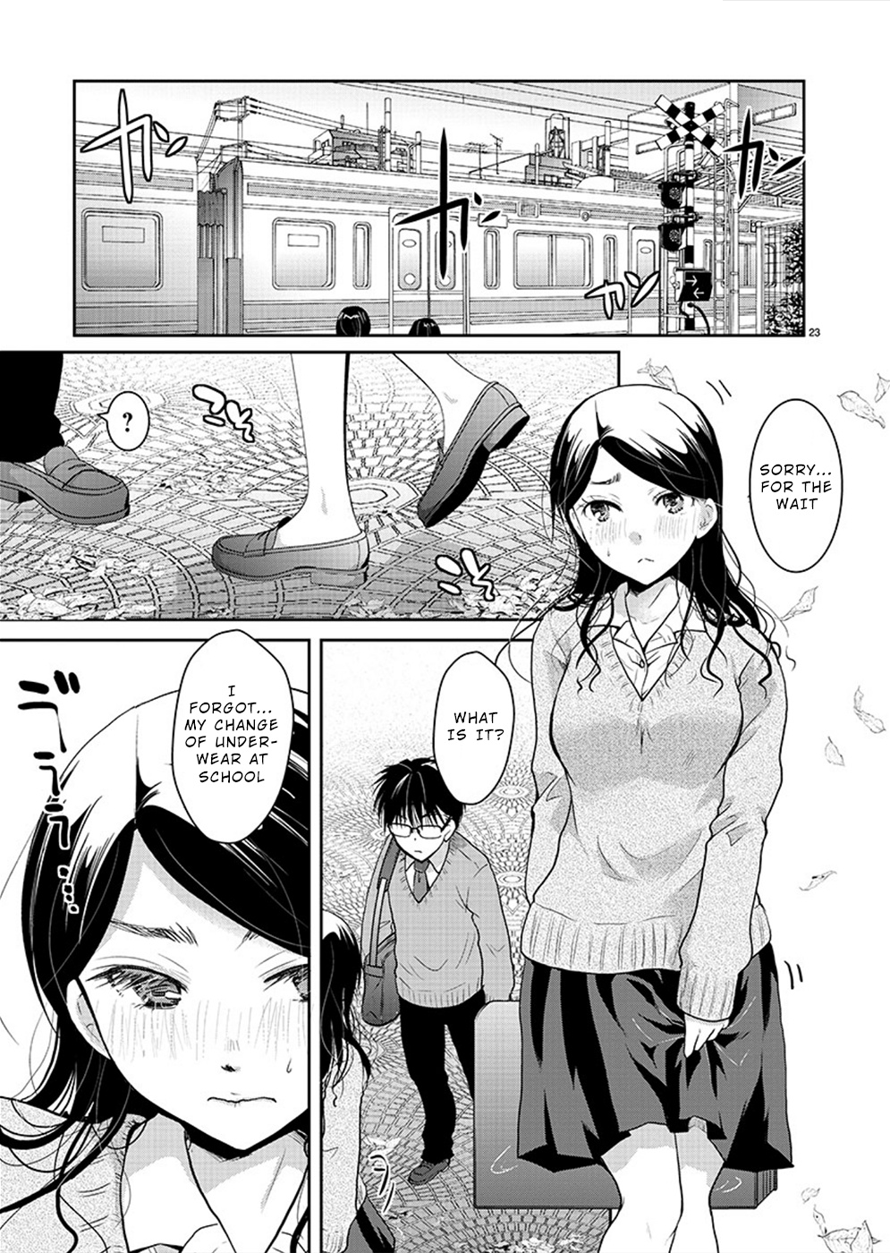 The Unattainable Flower's Twisted Bloom - Chapter 25