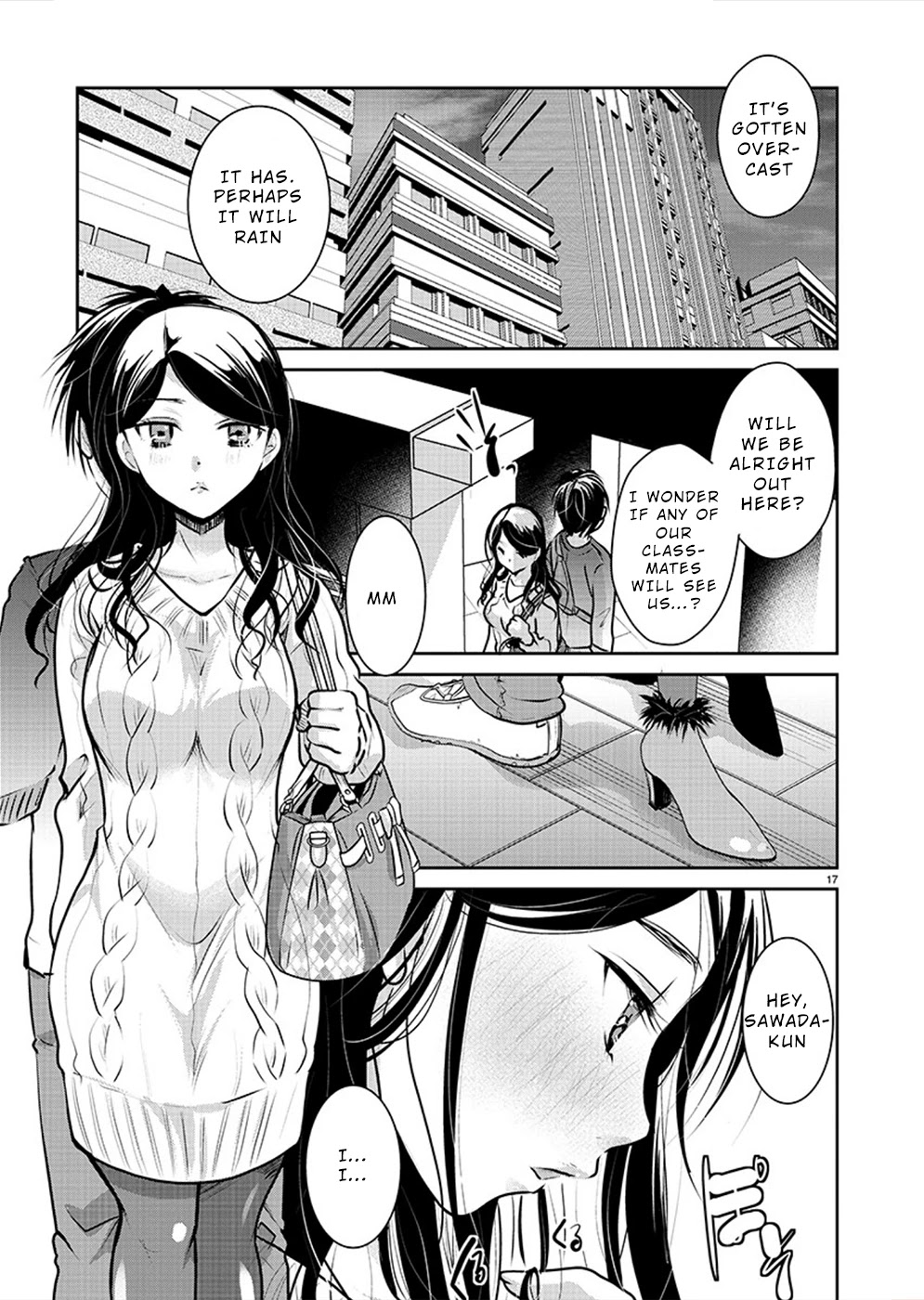 The Unattainable Flower's Twisted Bloom - Chapter 30