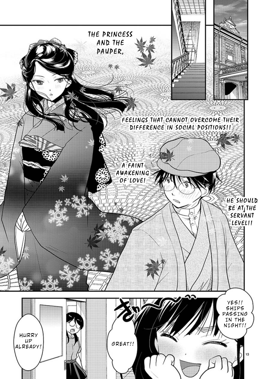 The Unattainable Flower's Twisted Bloom - Chapter 10