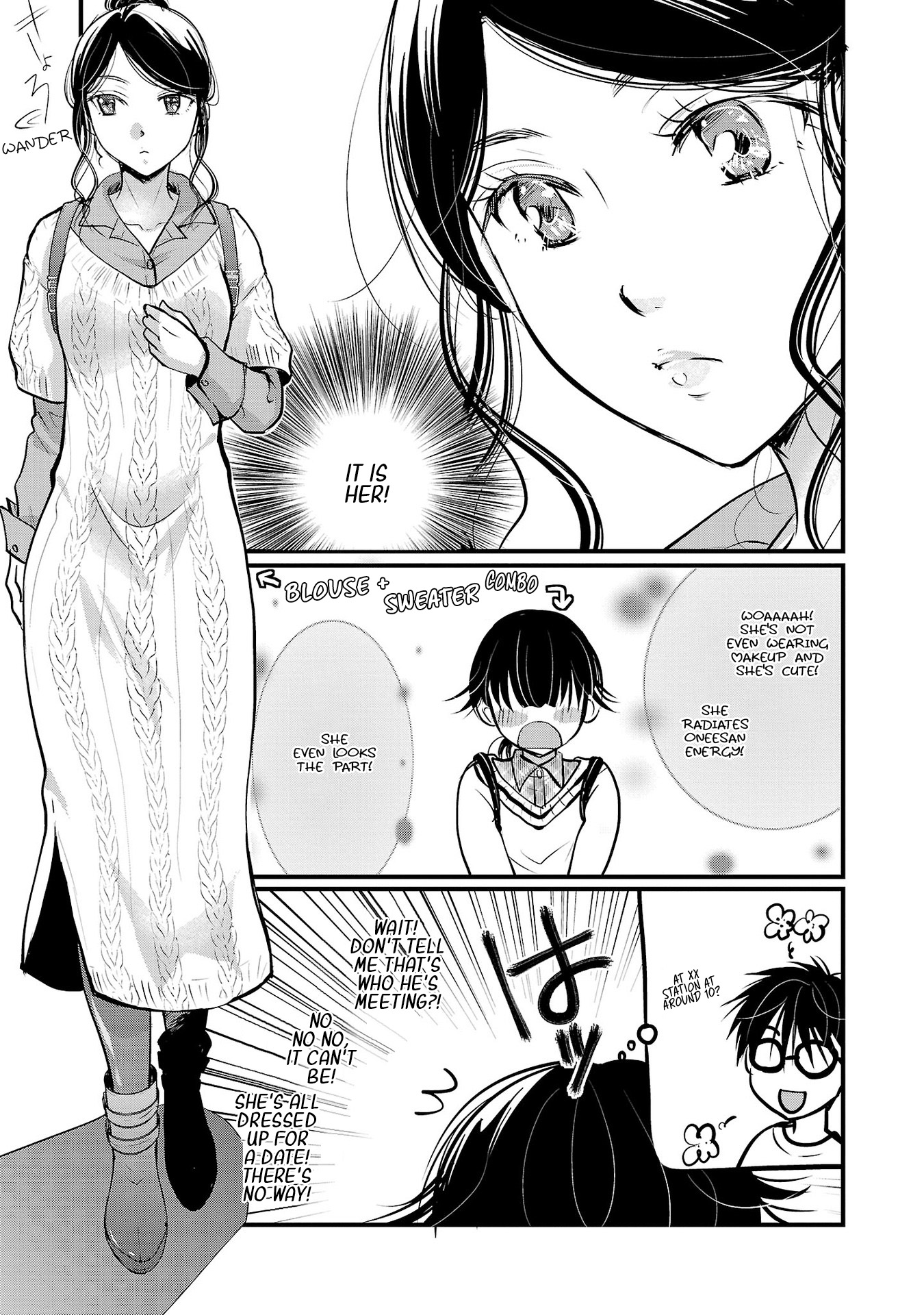 The Unattainable Flower's Twisted Bloom - Vol.7 Chapter 42: The Gratitude When Praised