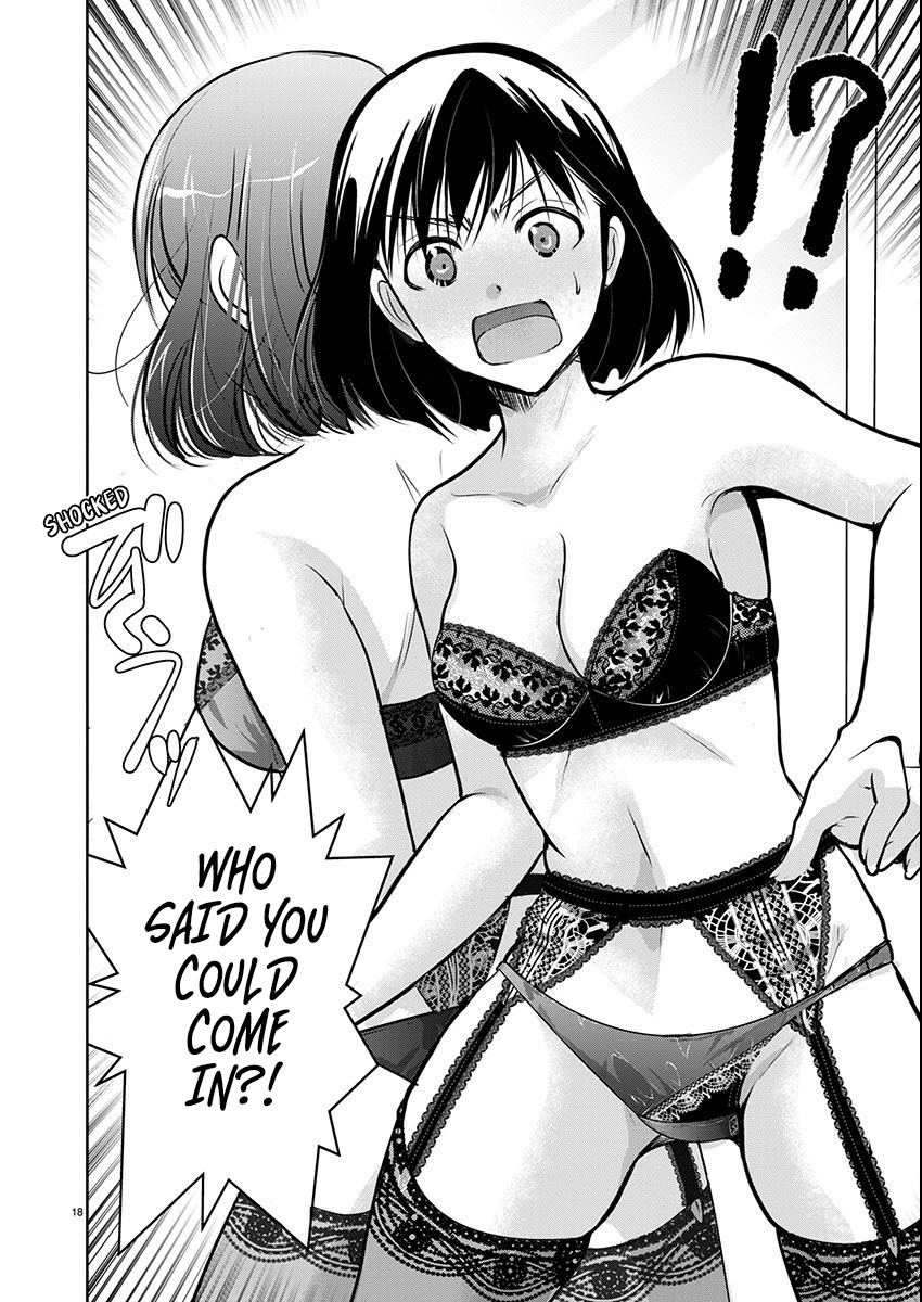 The Unattainable Flower's Twisted Bloom - Chapter 56: Bumping Lingerie Store