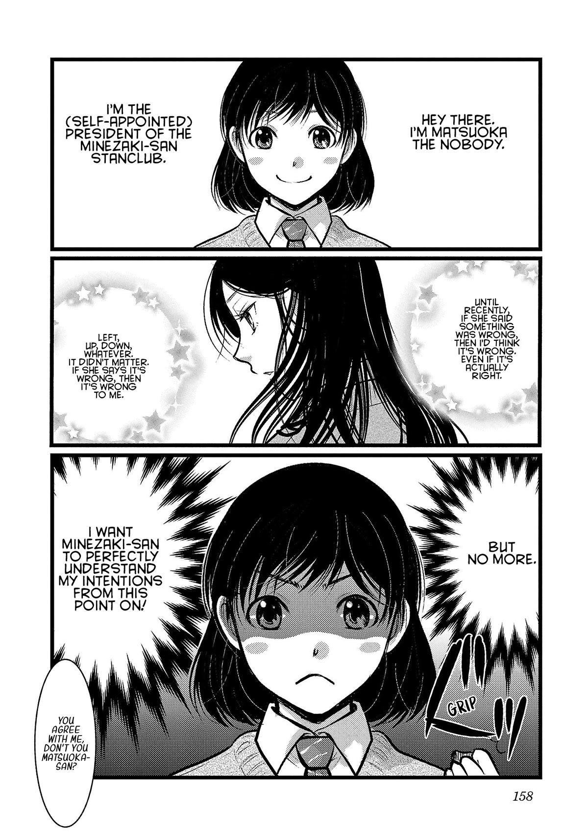 The Unattainable Flower's Twisted Bloom - Chapter 48.5: Volume Extra