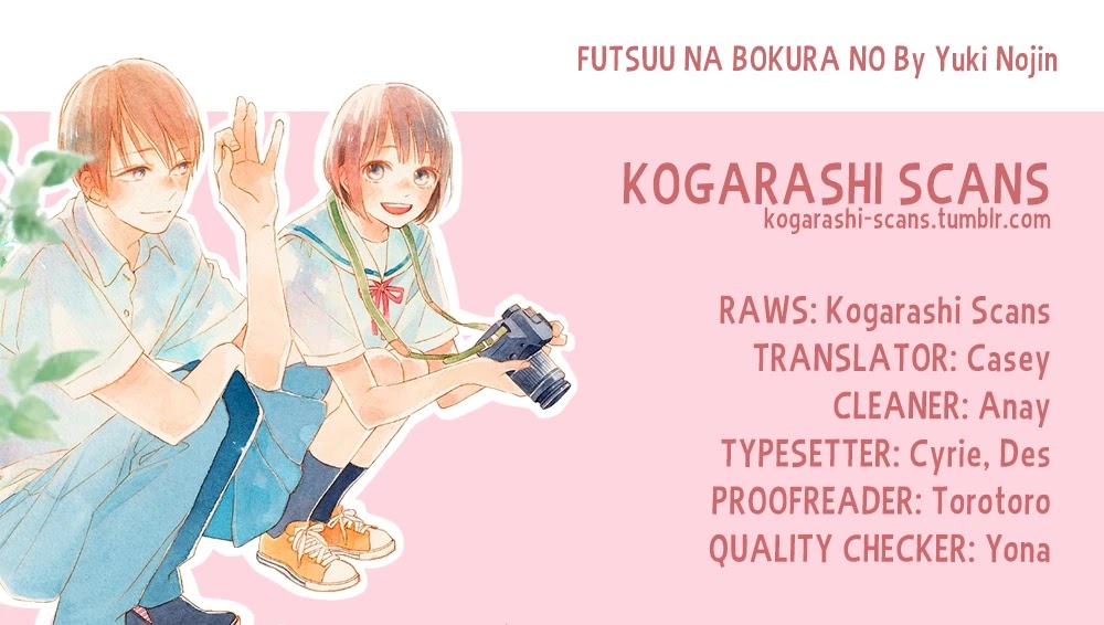 Futsuu Na Bokura No - Chapter 8