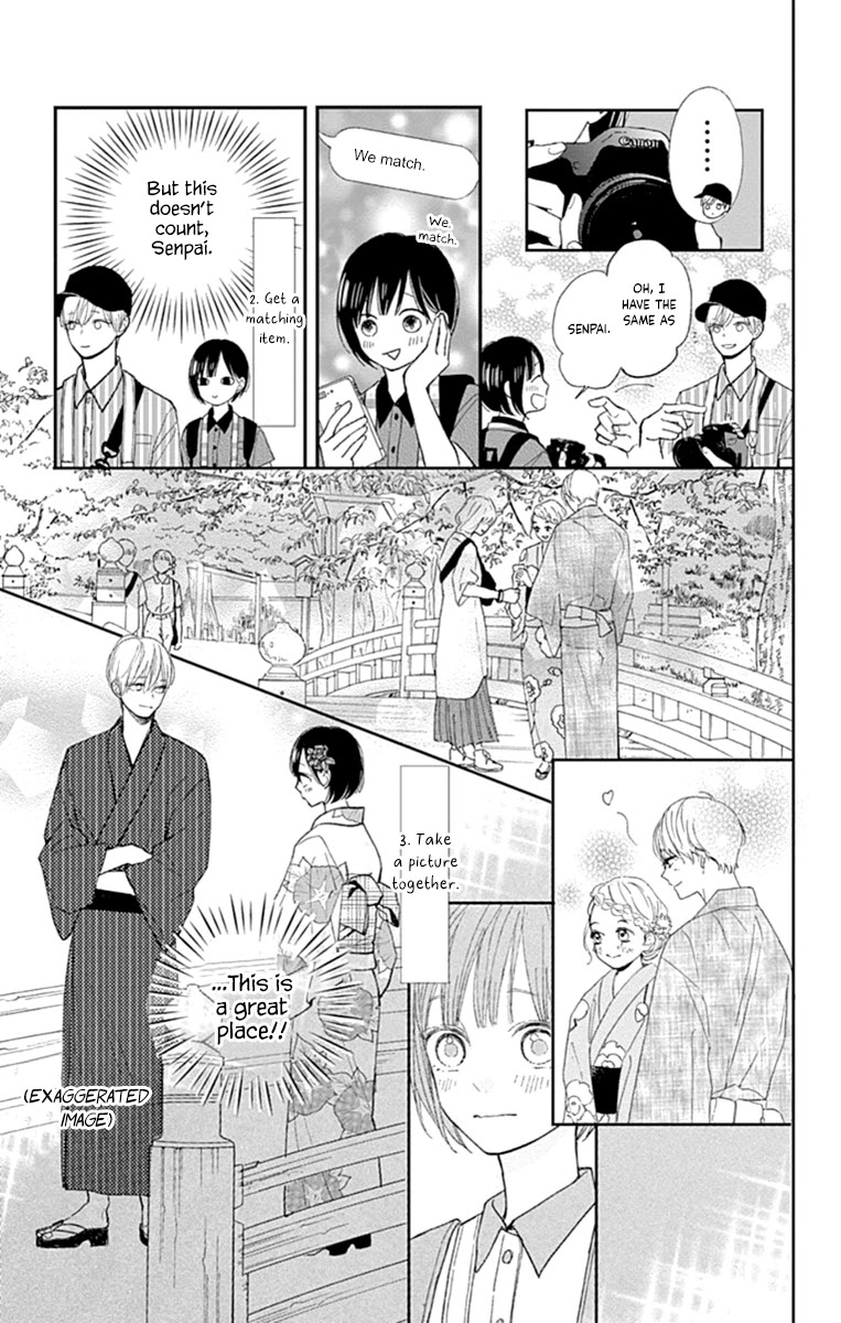 Futsuu Na Bokura No - Chapter 8