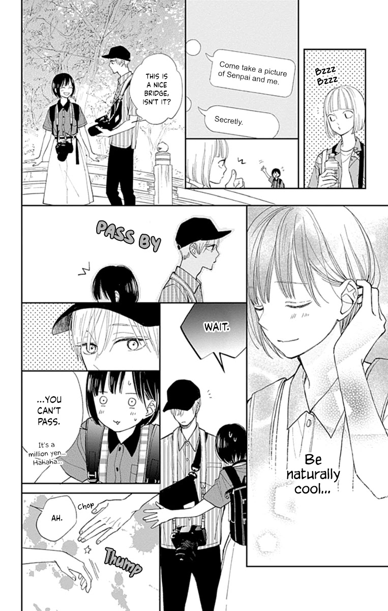 Futsuu Na Bokura No - Chapter 8