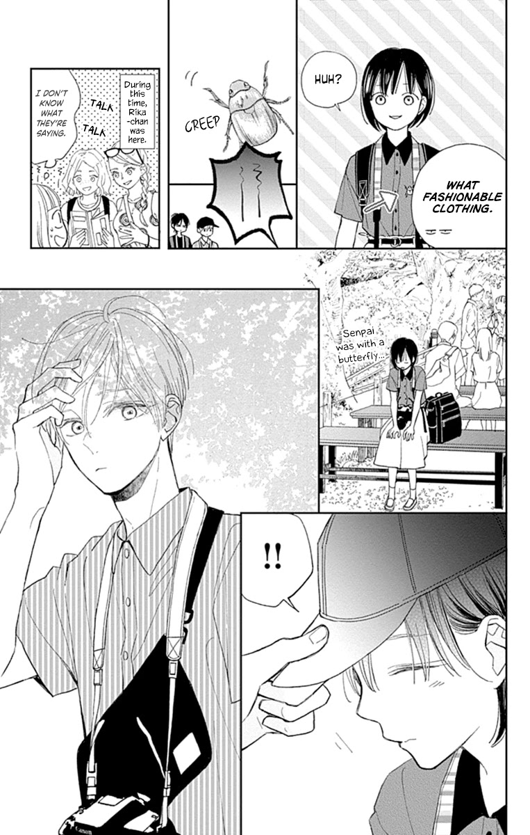 Futsuu Na Bokura No - Chapter 8