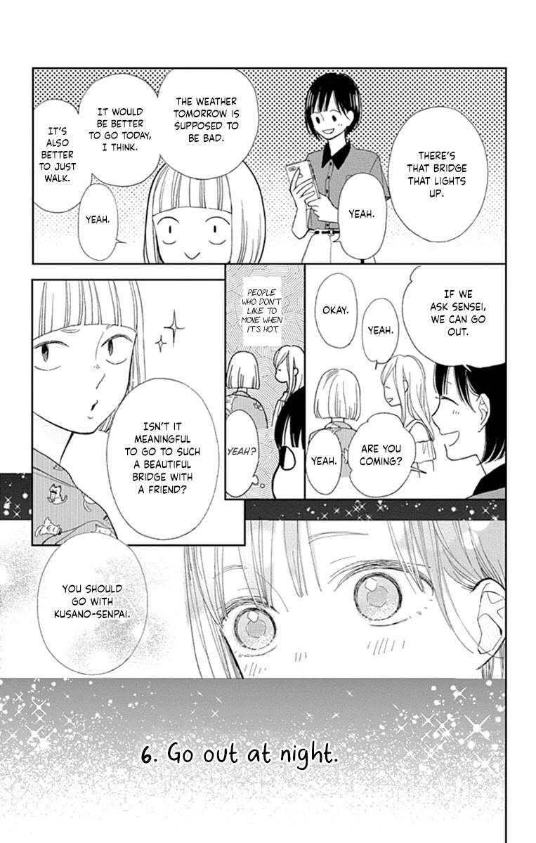 Futsuu Na Bokura No - Chapter 8