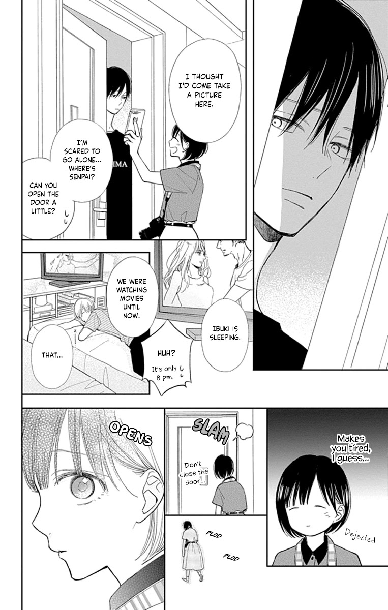 Futsuu Na Bokura No - Chapter 8