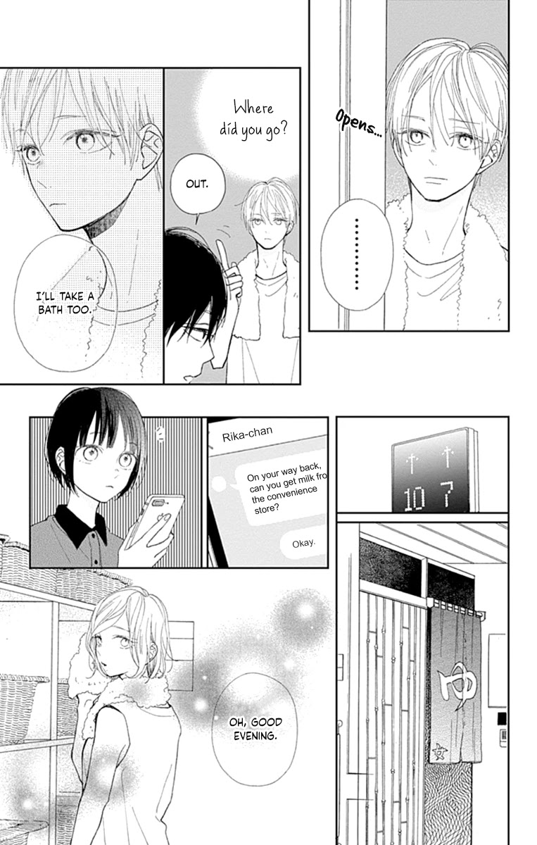 Futsuu Na Bokura No - Chapter 8