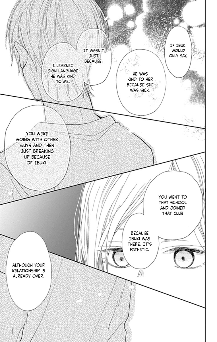 Futsuu Na Bokura No - Chapter 8