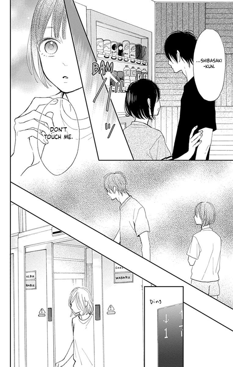 Futsuu Na Bokura No - Chapter 8