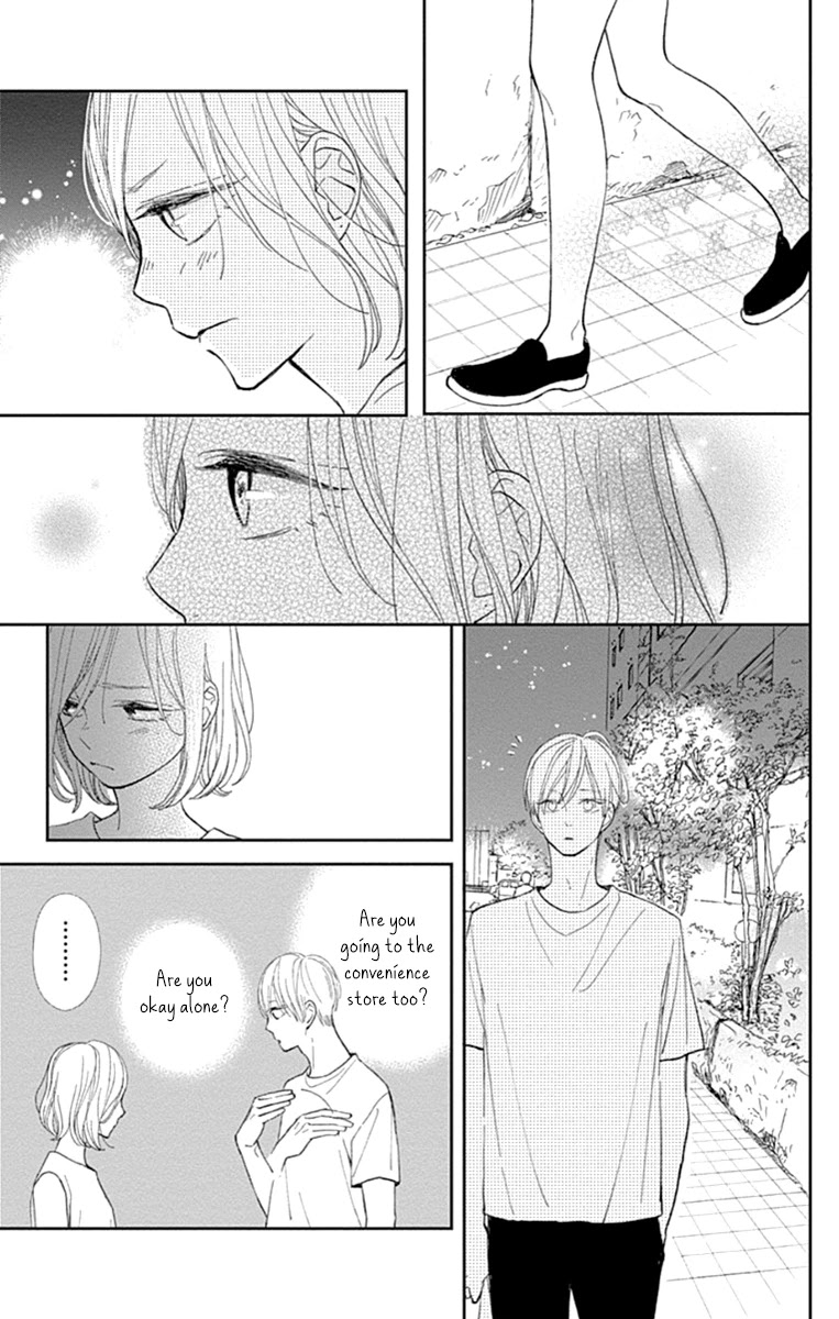 Futsuu Na Bokura No - Chapter 8