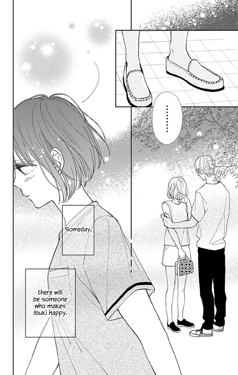 Futsuu Na Bokura No - Chapter 8