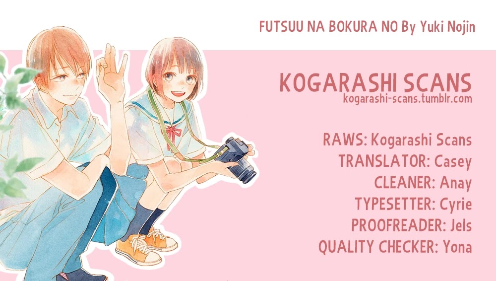 Futsuu Na Bokura No - Chapter 7