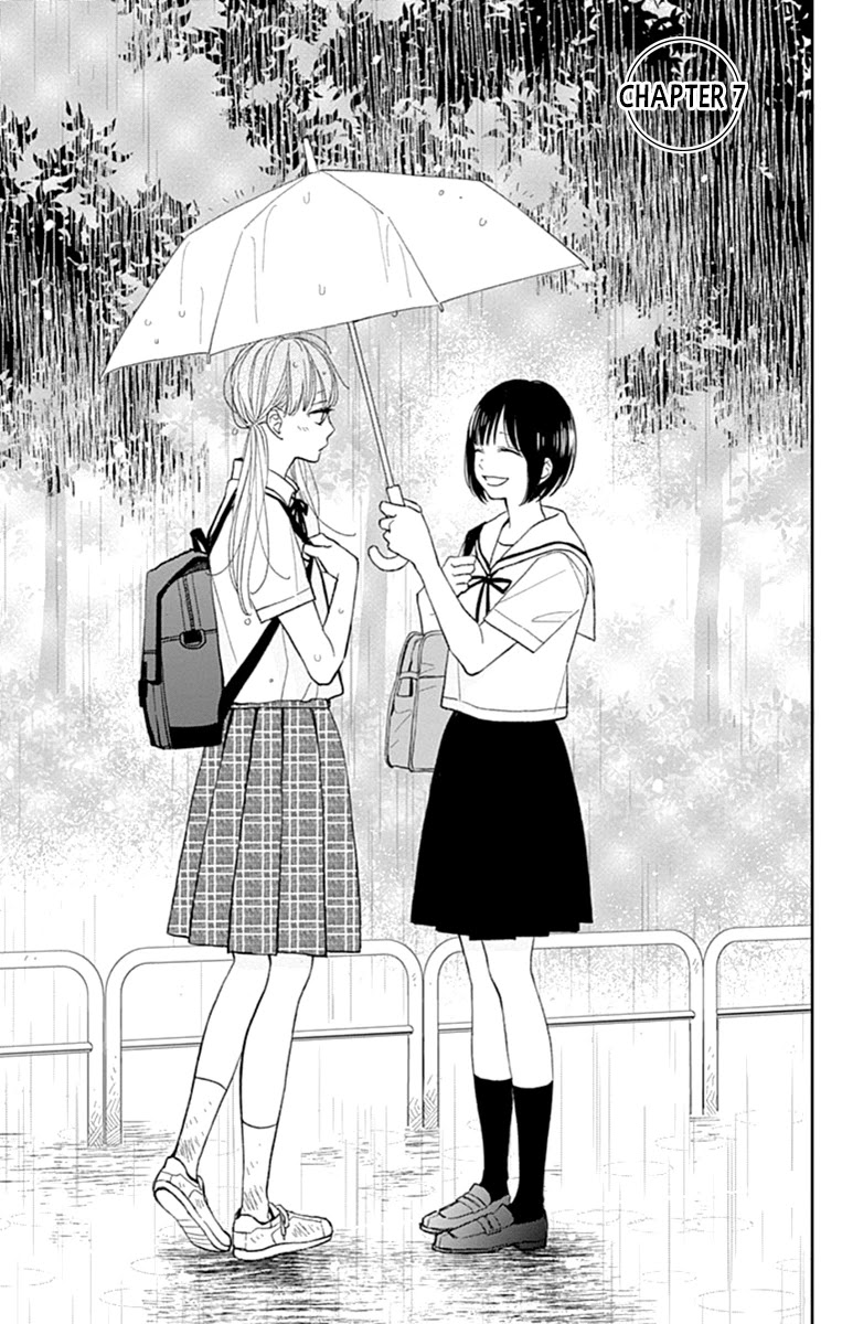 Futsuu Na Bokura No - Chapter 7