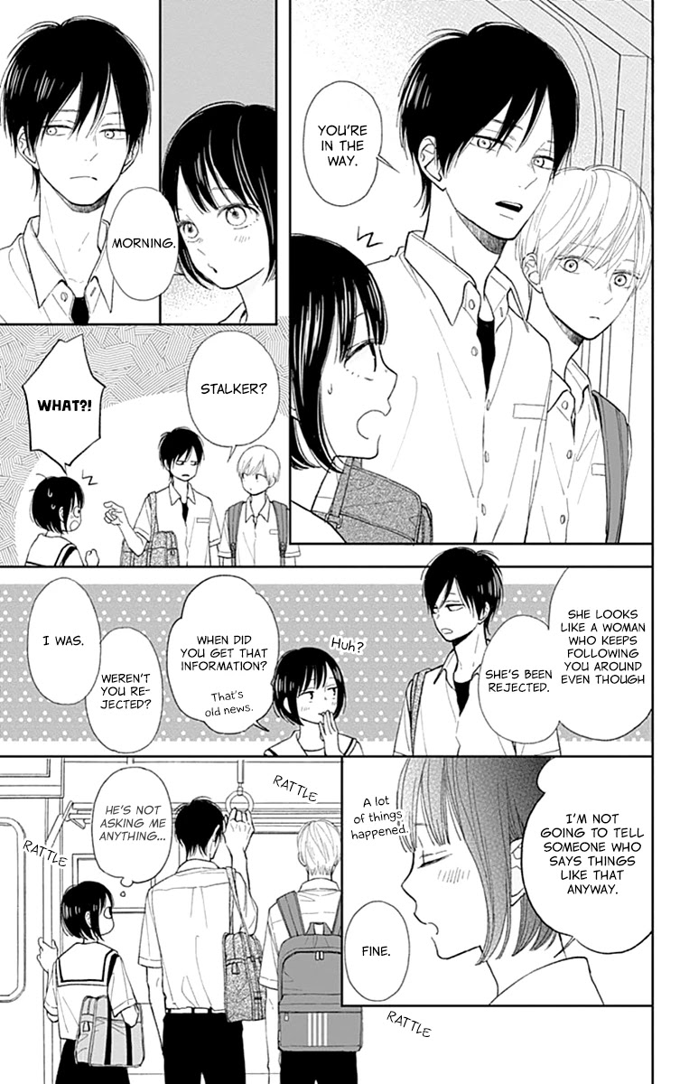 Futsuu Na Bokura No - Chapter 7