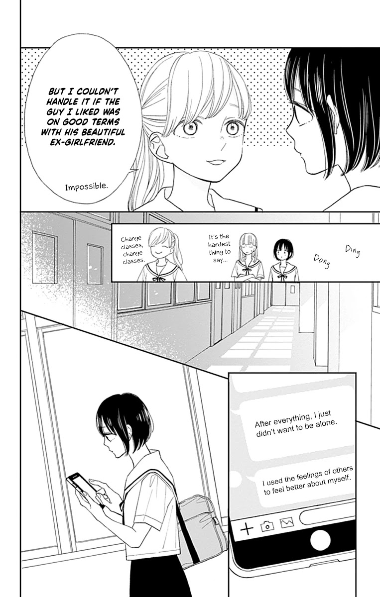 Futsuu Na Bokura No - Chapter 7