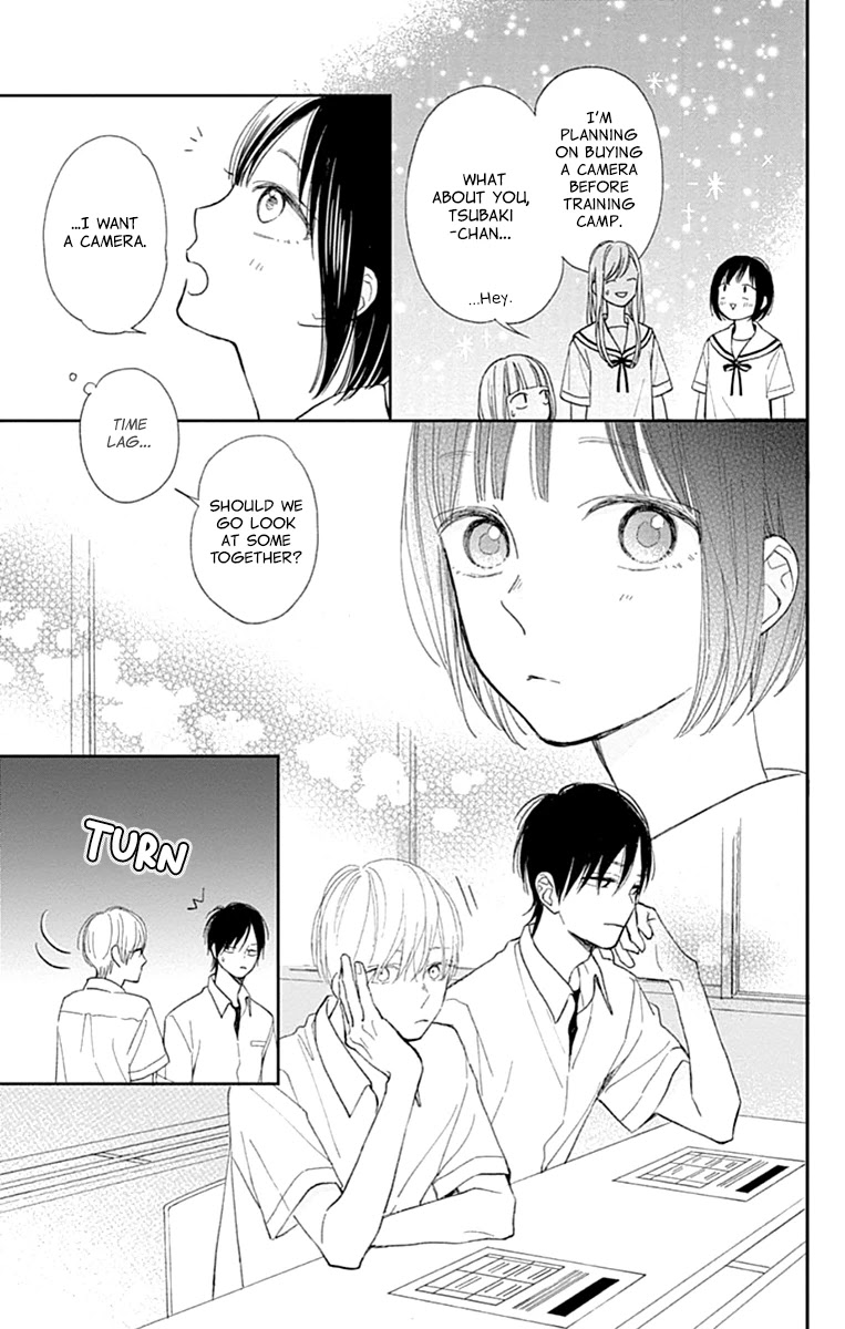 Futsuu Na Bokura No - Chapter 7