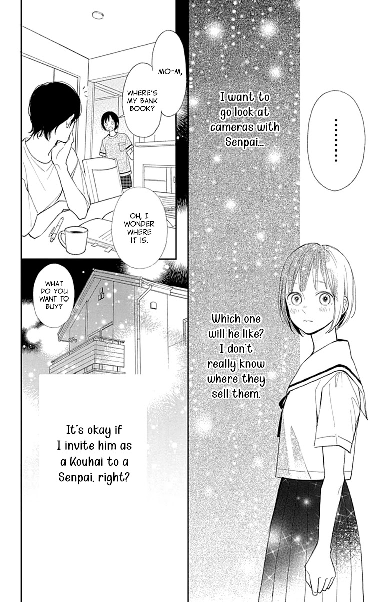 Futsuu Na Bokura No - Chapter 7