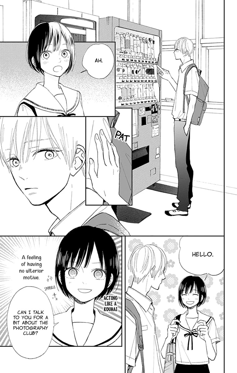 Futsuu Na Bokura No - Chapter 7