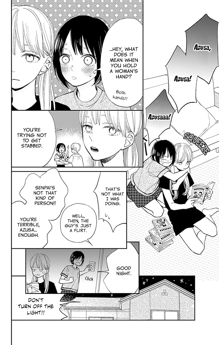 Futsuu Na Bokura No - Chapter 7