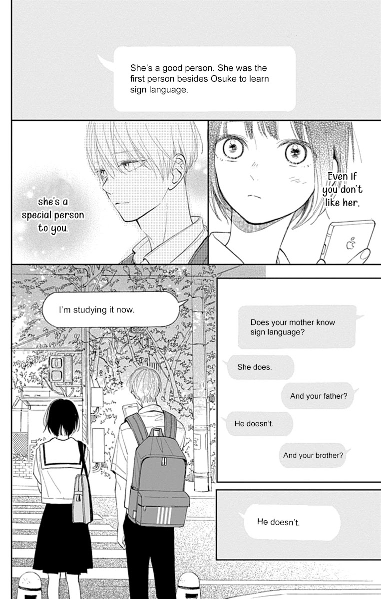 Futsuu Na Bokura No - Chapter 7