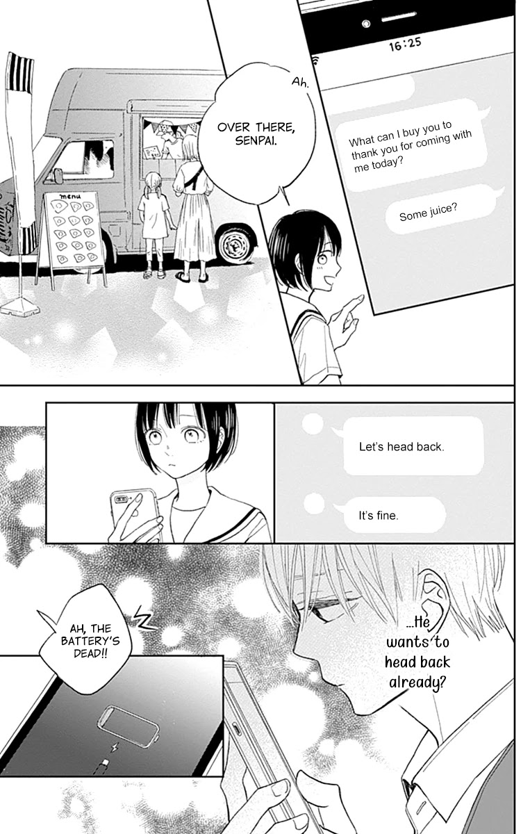 Futsuu Na Bokura No - Chapter 7