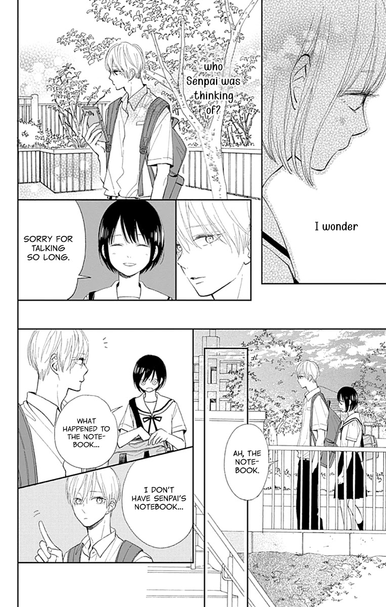 Futsuu Na Bokura No - Chapter 7