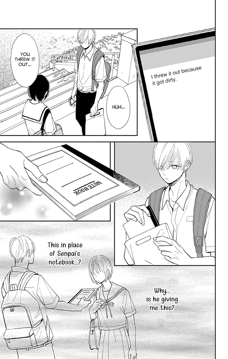 Futsuu Na Bokura No - Chapter 7