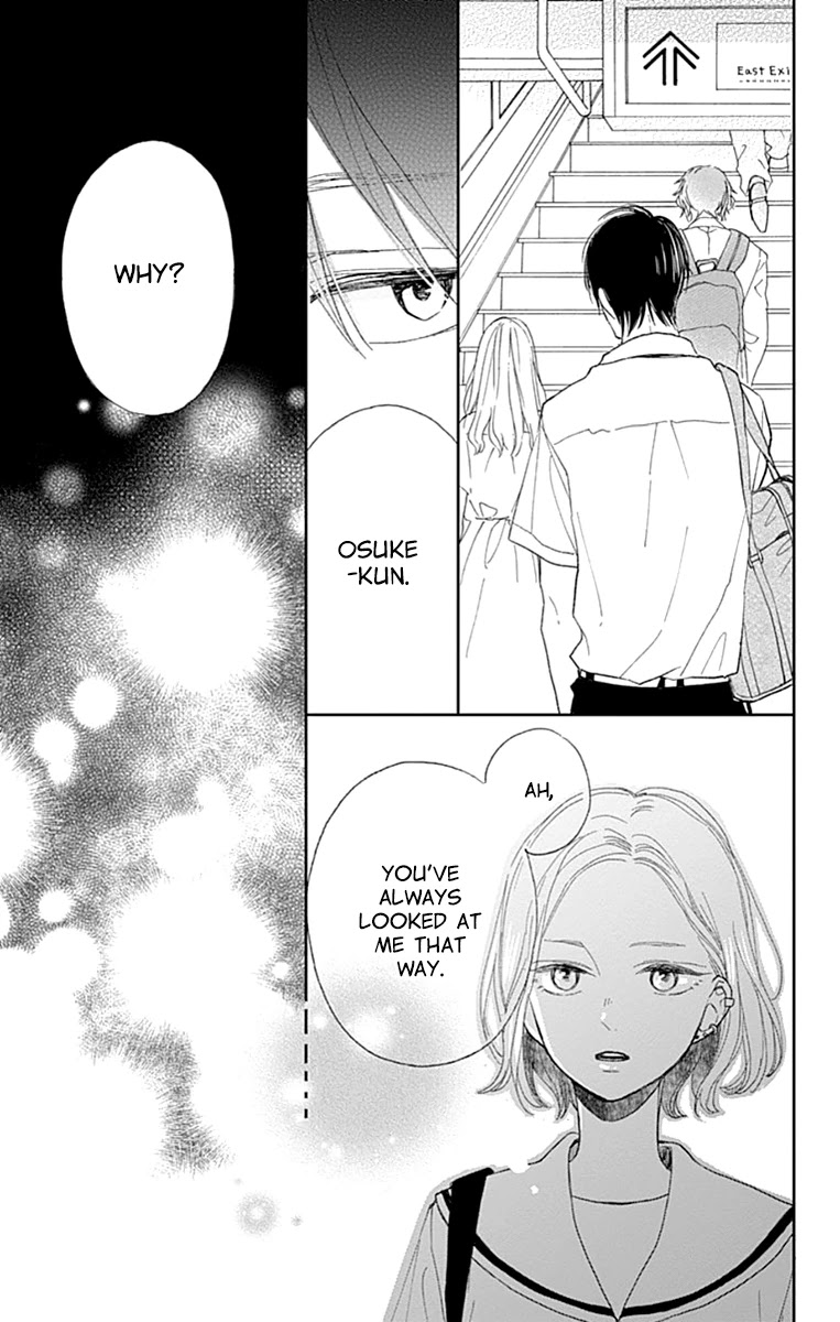 Futsuu Na Bokura No - Chapter 7