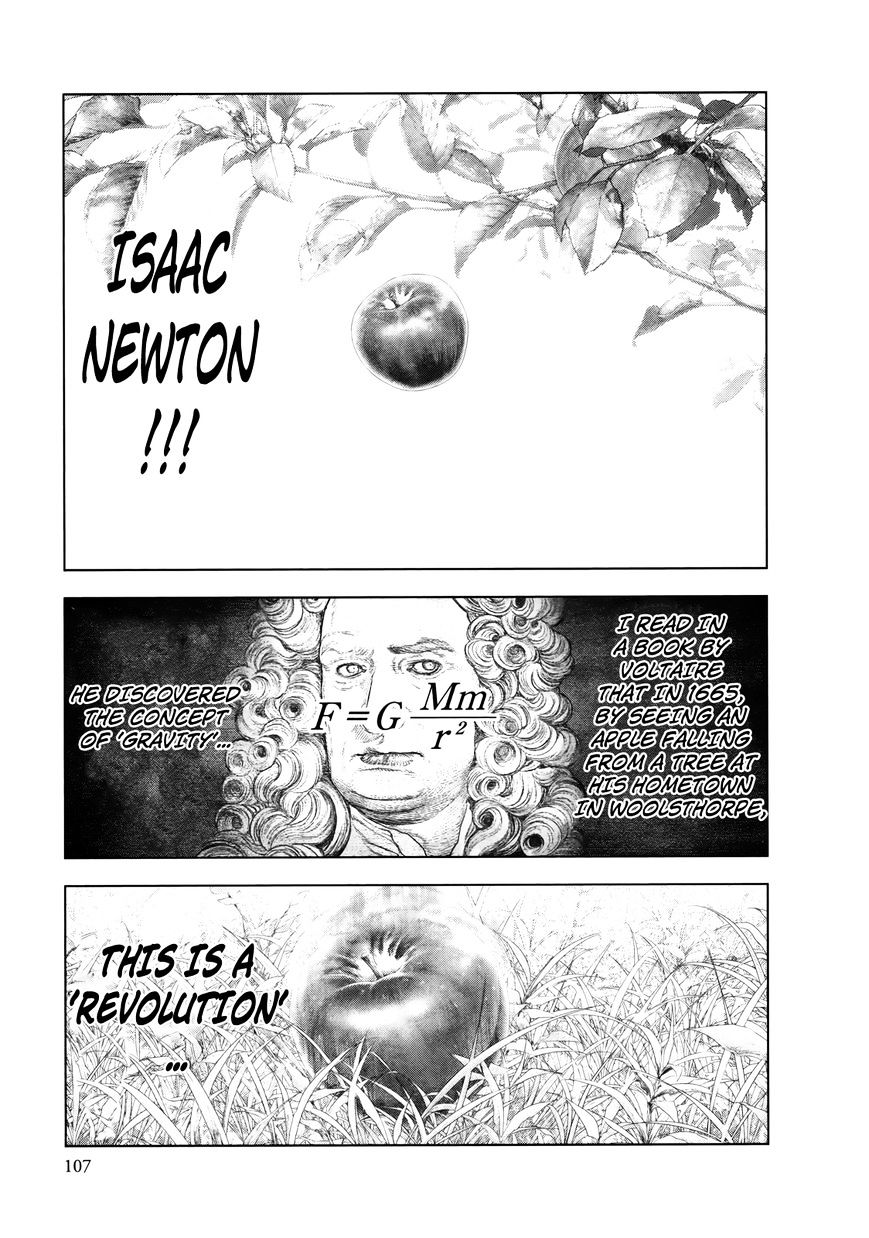 Innocent (Sakamoto Shinichi) - Chapter 81 : Heavenly Body S Eureka