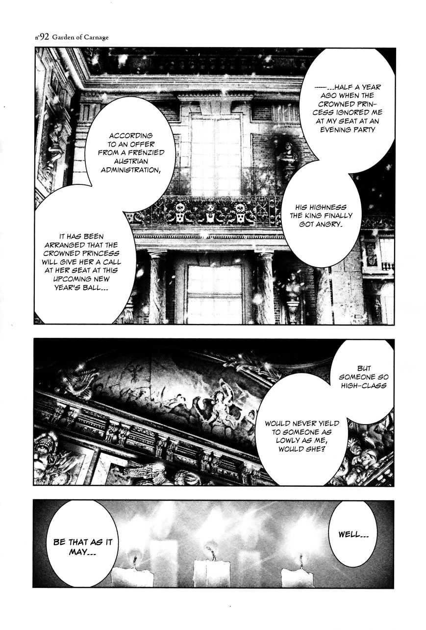 Innocent (Sakamoto Shinichi) - Chapter 92 : Garden Of Carnage