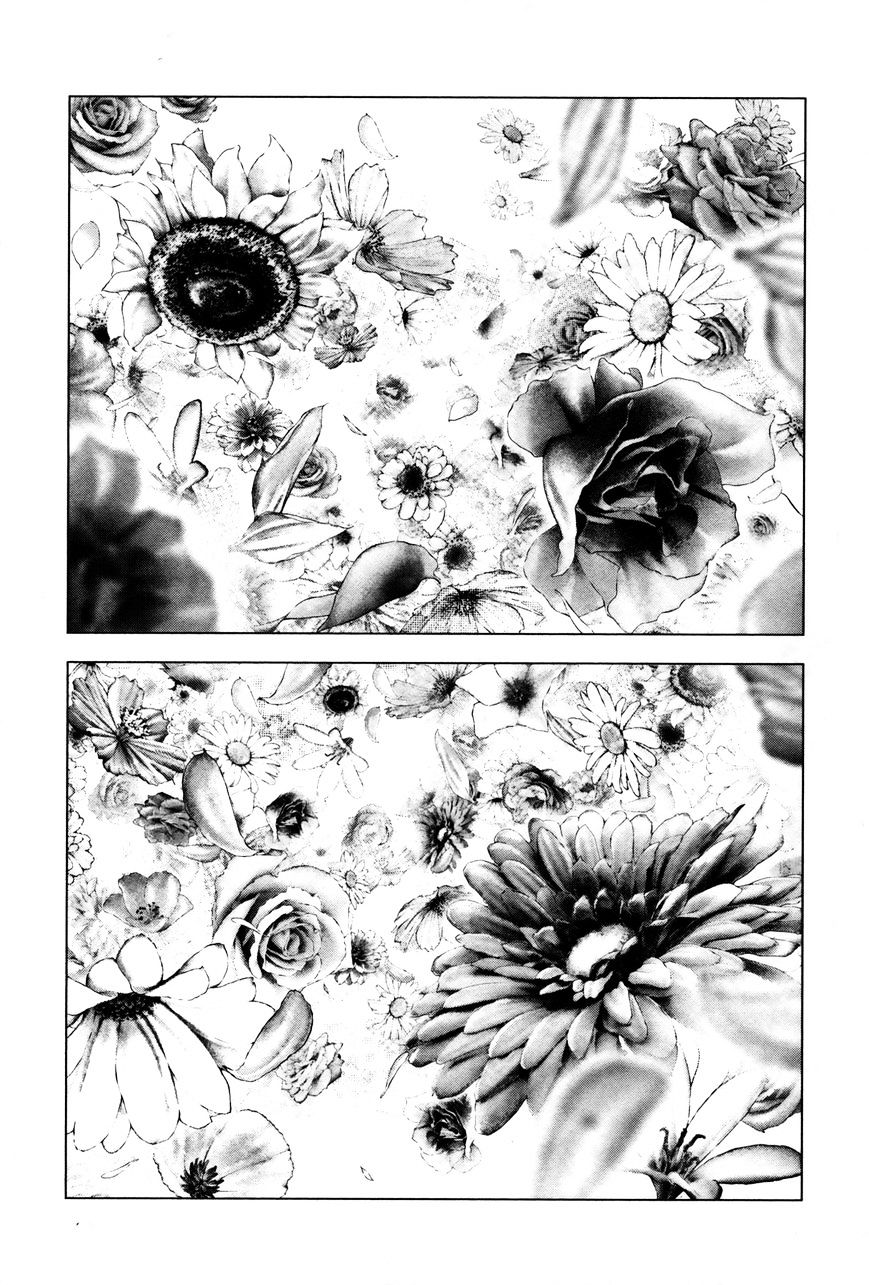 Innocent (Sakamoto Shinichi) - Chapter 92 : Garden Of Carnage