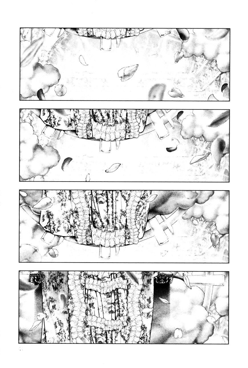 Innocent (Sakamoto Shinichi) - Chapter 92 : Garden Of Carnage