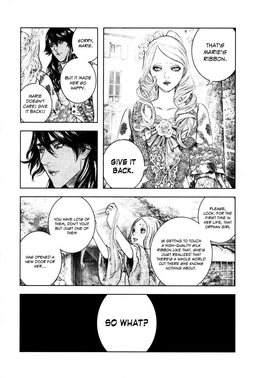 Innocent (Sakamoto Shinichi) - Chapter 97 : Marie S First Love