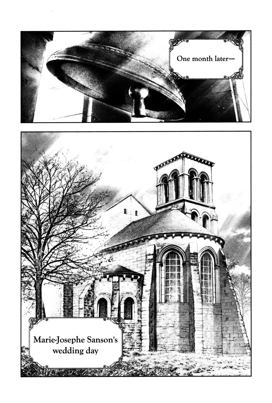 Innocent (Sakamoto Shinichi) - Chapter 95 : Petite Marie S Marriage