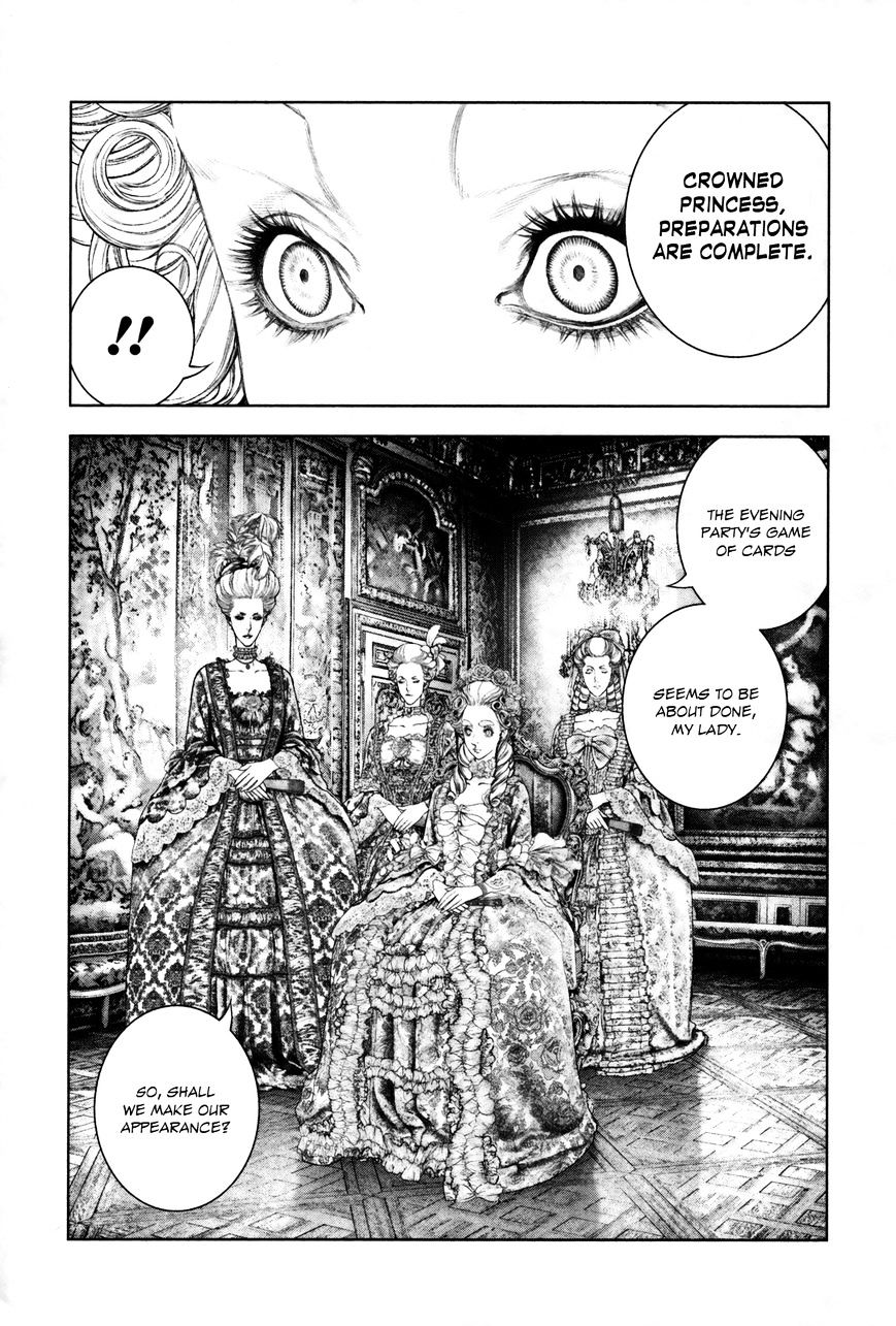 Innocent (Sakamoto Shinichi) - Chapter 91 : Freedom And Order