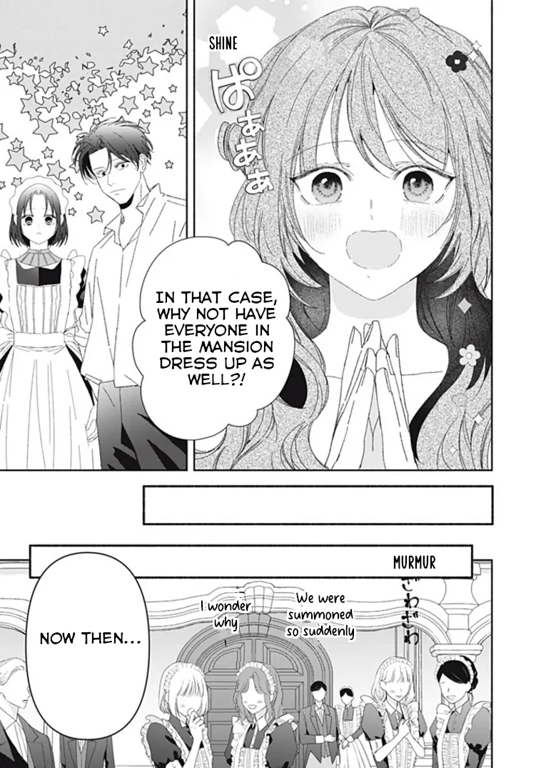 Moto Konyakusha Kara Nigeru Tame Kyūketsu Hakushaku Ni Koibito No Furi Wo Onegai Shitara, Naze Ka Dekiai Mōdo Ni Narimashita - Chapter 16