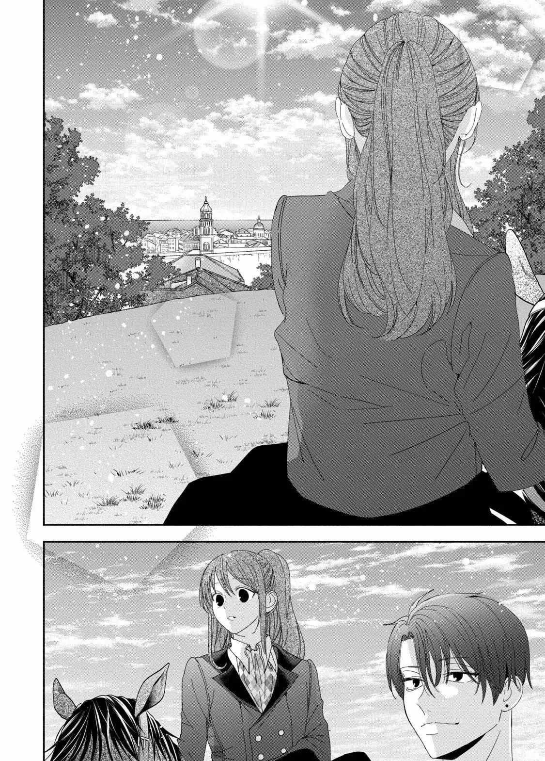 Moto Konyakusha Kara Nigeru Tame Kyūketsu Hakushaku Ni Koibito No Furi Wo Onegai Shitara, Naze Ka Dekiai Mōdo Ni Narimashita - Chapter 3