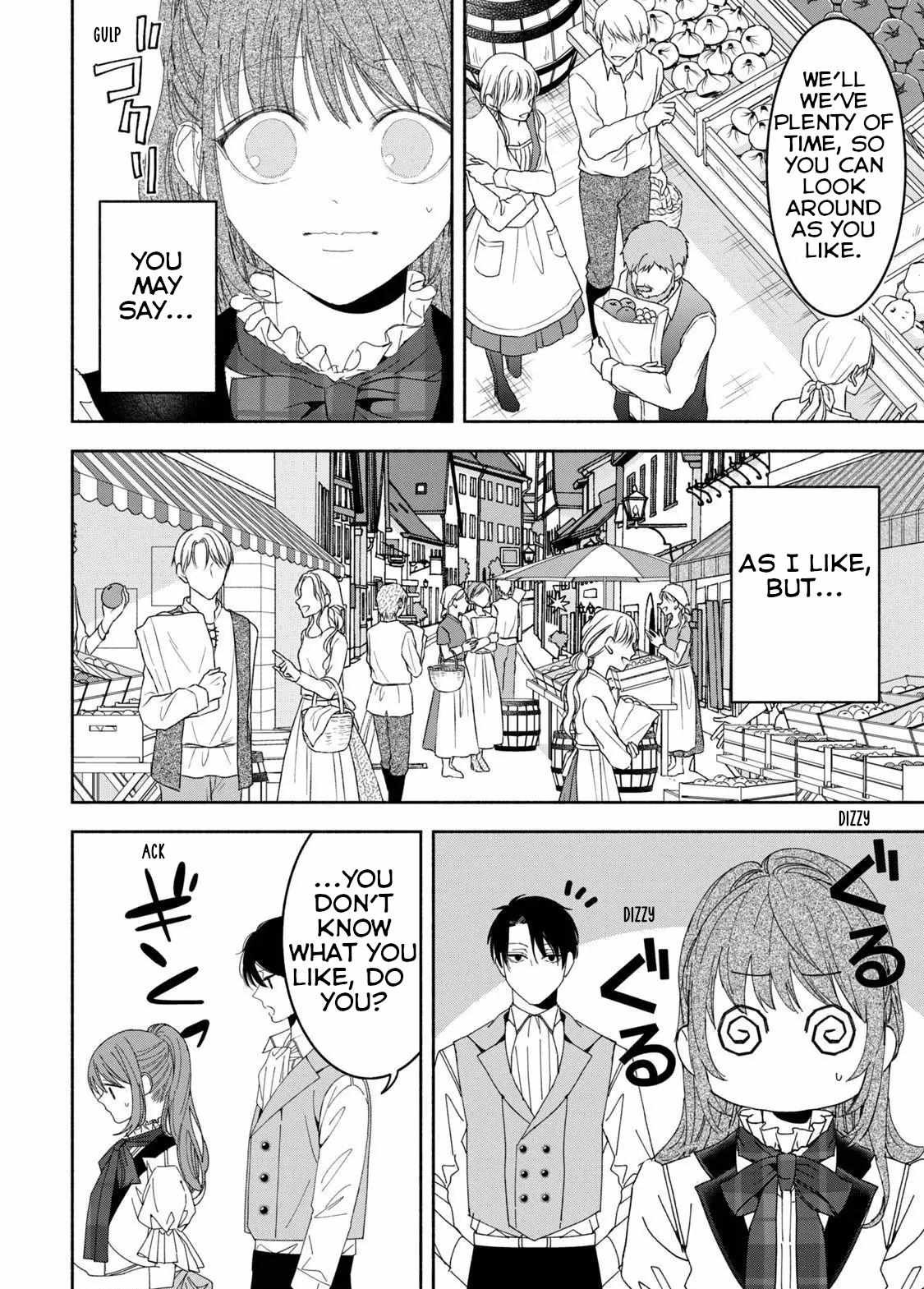 Moto Konyakusha Kara Nigeru Tame Kyūketsu Hakushaku Ni Koibito No Furi Wo Onegai Shitara, Naze Ka Dekiai Mōdo Ni Narimashita - Chapter 3