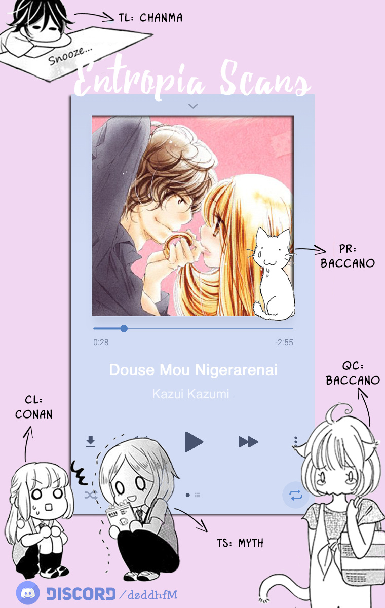 Douse Mou Nigerarenai - Vol.5 Chapter 24: Trap 24 Even If It Is An Impossible Wish