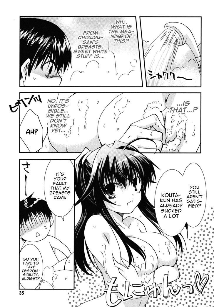 Kanokon - Vol.9 Chapter 43 : Kouta S Innocence And Guilt