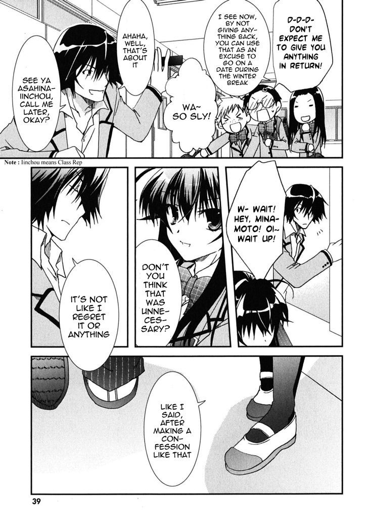 Kanokon - Vol.9 Chapter 43 : Kouta S Innocence And Guilt